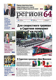 №42