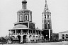 Священник покажет саратовцам святыни Свято-Троицкого собора