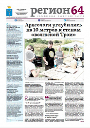 №167